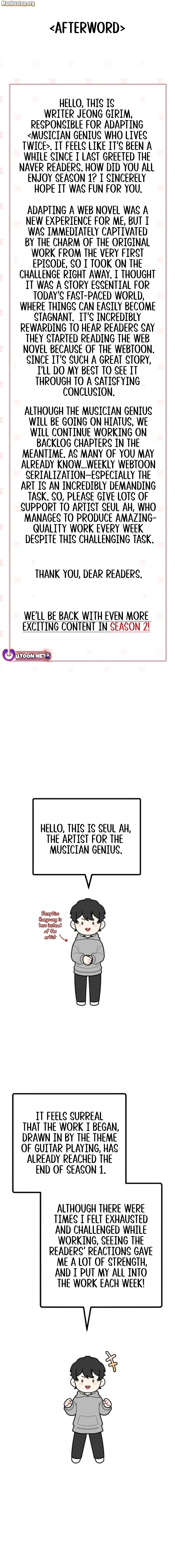 Musician Genius Who Lives Twice Chapter 50 19